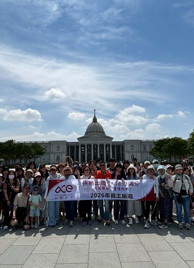 news_20260523_25_04